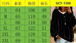 Women's Winter Clothing Hoodie with Fleece Lining Long Sleeve Irregular Hem 3D Effect Velvet Neck Regular Fit Female Clothing