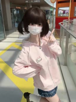 Japanese Sweet Kawaii Cartoon Embroidery Hoodie Women Y2k Aesthetic Pocket Patchwork Jacket Casual Grunge Zipper Sweatshirts New