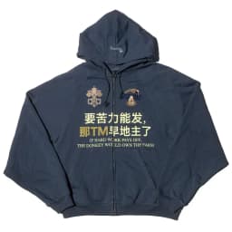 Trendy Sportswear Hoodies Women Mens Streetwear Tape Mark Hot Sell Sweatshirt Harajuku Zip Up Hoodie Goth Y2k Tops