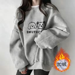Grey Fleece Lined Thickened Ladies Sweatshirt Early Autumn New Style Small Size Winter Warm Long Sleeve round Neck Print Top