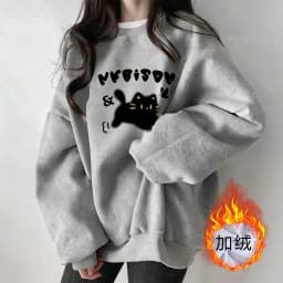 Grey Fleece Lined Thickened Ladies Sweatshirt Early Autumn New Style Small Size Winter Warm Long Sleeve round Neck Print Top