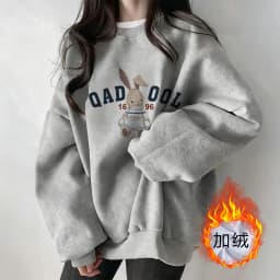 Grey Fleece Lined Thickened Ladies Sweatshirt Early Autumn New Style Small Size Winter Warm Long Sleeve round Neck Print Top