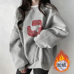 Grey Fleece Lined Thickened Ladies Sweatshirt Early Autumn New Style Small Size Winter Warm Long Sleeve round Neck Print Top