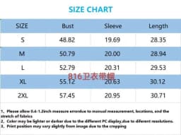 Pullover Round Neck Batwing Hoodie Japanese Korean Casual Women Sweatshirt with Regular Length Long Sleeve No Iron Finish Autumn