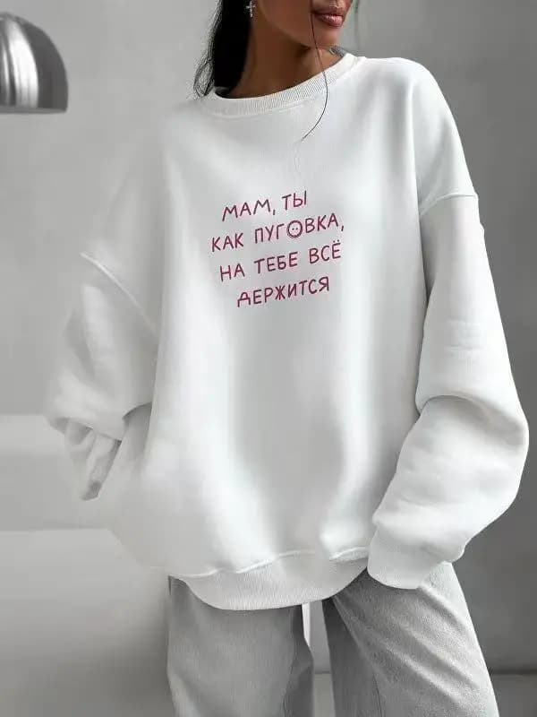 Russian Simple Letter Print O Neck Oversize Sweatshirt Women Pink Thin Spring 2025 Hoodies Women Russian Style Loose Casual Top