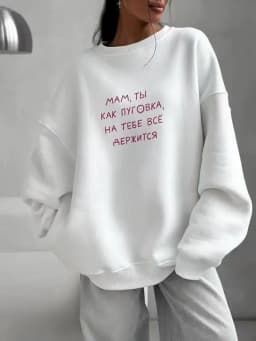 Russian Simple Letter Print O Neck Oversize Sweatshirt Women Pink Thin Spring 2025 Hoodies Women Russian Style Loose Casual Top