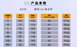 Printed Casual Loose Fit Hoodie with Round Neck Long Sleeve Medium Weight Pullover Regular Length Commuter Chic Women Sweatshirt