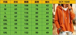 Casual Hooded Loose Fit Hoodie with Japanese Korean Casual Asymmetrical Hooded Neckline Irregular Design Women Sweatshirts