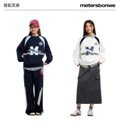 Metersbonwe Women's Letter Print Color Block Sweatshirt Raglan Sleeve Patchwork Hoodie Casual Fall Autumn Tops Vintage Preppy