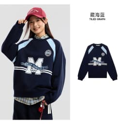 Metersbonwe Women's Letter Print Color Block Sweatshirt Raglan Sleeve Patchwork Hoodie Casual Fall Autumn Tops Vintage Preppy