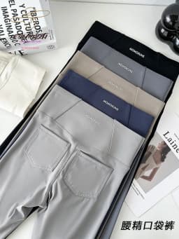 2025 New Shark Pocket Pants High Waist Abdomen in Women Yoga Pencil Pants Slim Thin Casual Sports Fitness Leggings Stretch Tight