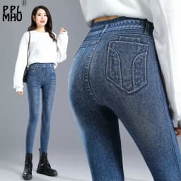 Fake Pocket Print Imitation Denim Leggings Women Skinny High Waist Pencil Pants Sexy Slim Pantalones Hip Lift Stretch Trousers