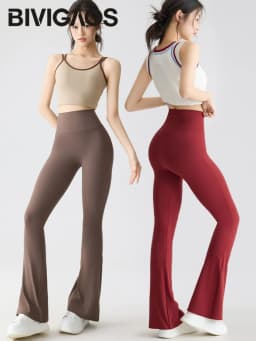 BIVIGAOS Spring Summer Micro Flared Sharkskin Leggings Women Tight Sexy Elastic Horseshoe Pants Sport Fitness Yoga Flared Pants