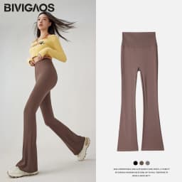 BIVIGAOS Spring Summer Sharkskin Micro Flared Leggings Women High Waist Slim-Fitting Flared Trousers Sexy Casual Legging Pants