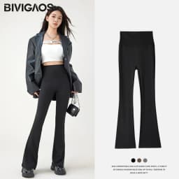 BIVIGAOS Spring Summer Sharkskin Micro Flared Leggings Women High Waist Slim-Fitting Flared Trousers Sexy Casual Legging Pants