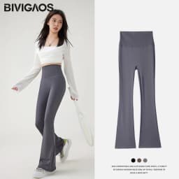 BIVIGAOS Spring Summer Sharkskin Micro Flared Leggings Women High Waist Slim-Fitting Flared Trousers Sexy Casual Legging Pants