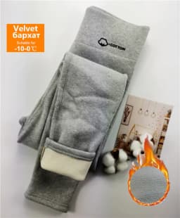2026 Winter Thermal Leggings Women -15 ℃ Velvet Cotton Slim Tights Fleece Pants Stretch Thick Warm Skinny Leggings For Women