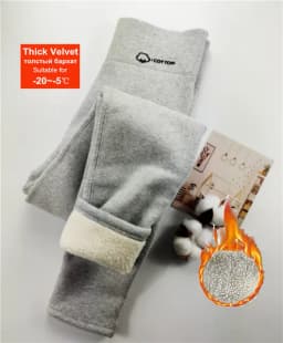 2026 Winter Thermal Leggings Women -15 ℃ Velvet Cotton Slim Tights Fleece Pants Stretch Thick Warm Skinny Leggings For Women