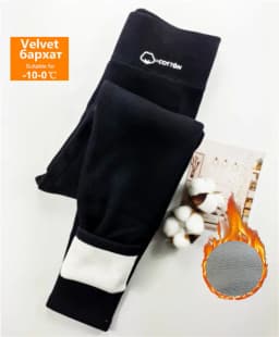 2026 Winter Thermal Leggings Women -15 ℃ Velvet Cotton Slim Tights Fleece Pants Stretch Thick Warm Skinny Leggings For Women