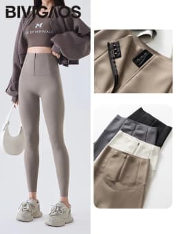 BIVIGAOS Spring Cool Brown Zipper Sharkskin Leggings Women High Waist Micro Pressure Butt Lifter Tight Fit Casual Sport Leggings