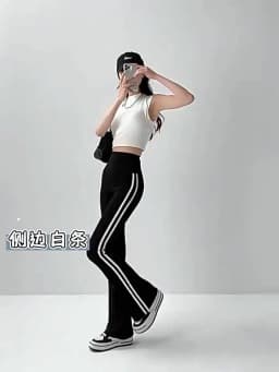 Fashion Stripe Flared Shark Pants Female Thin Style Leggings High Waist Hip Liftting Workout Running Skinny Yoga Leggings