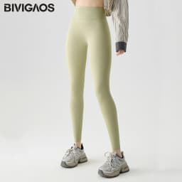BIVIGAOS Spring Summer New Colourful Seamless Sharkskin Leggings Women Thin Elastic Tight-Fitting Sexy Sports Fitness Leggings