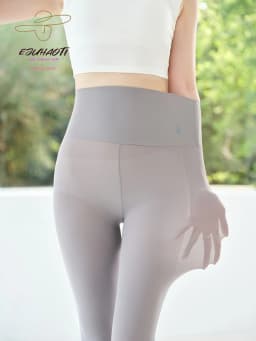 Ultra-thin Leggings Summer High Elastic Naked Feeling Sunscreen Casual Sports Fitness Yoga Pants Women's Sexy Black Skin Tights