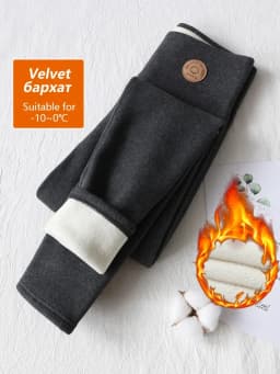 Winter Warm Leggings for Women with Fleece Thick Thermal High Waisted Stretch Slimming Women's Warm Tights Leggings Velvet Pants