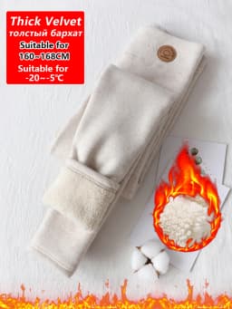Women's Warm Leggings Soft with Fleece Thermal Pants Gray High Waist Leggings Skinny Thick Velvet Winter Leggings for Women