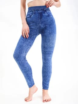 Grinding White Imitation Denim Casual Tight Pants Women's Legging high Stretch Fitness Yoga Pants Sexy Nine Point Pencil Pants
