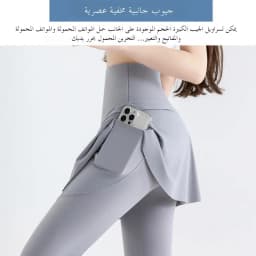 plus Size High Waist Yoga Pants Women's Sport Fitness Shorts Skirt Pants Running Exercise Tummy Control Seven-Five Length