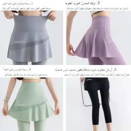 plus Size High Waist Yoga Pants Women's Sport Fitness Shorts Skirt Pants Running Exercise Tummy Control Seven-Five Length