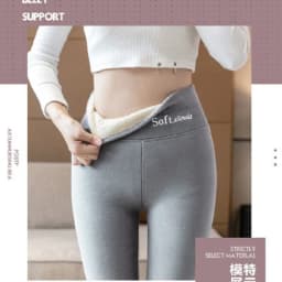 Leggings Women 2026 New Casual Autumn Winter Leggings Thicken Fleece High-Waist Small-Leg Pants Warm Cotton Cheap Clothing