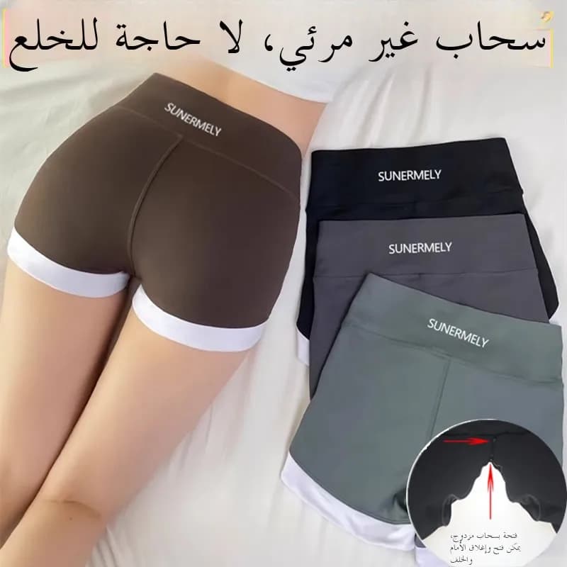 Outdoor Invisible Zipper Sharkskin Shorts Women's Thin Summer Bottoms Convenient to Wear Three-quarter Length Easy to Put on