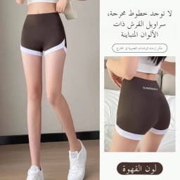 Outdoor Invisible Zipper Sharkskin Shorts Women's Thin Summer Bottoms Convenient to Wear Three-quarter Length Easy to Put on
