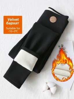 Women's Winter Leggings with Fleece Velvet Slimming Leggings Cotton Cashmere Thermal Tights Warm Leggings for Women