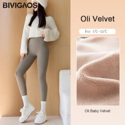 BIVIGAOS Autumn Winter High Waist Butt Lifter Shaping Fleece Sharkskin Leggings Women Seamless Tight Velvet Thick Warm Leggings
