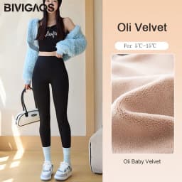 BIVIGAOS Autumn Winter High Waist Butt Lifter Shaping Fleece Sharkskin Leggings Women Seamless Tight Velvet Thick Warm Leggings