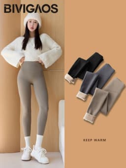 BIVIGAOS Autumn Winter High Waist Butt Lifter Shaping Fleece Sharkskin Leggings Women Seamless Tight Velvet Thick Warm Leggings