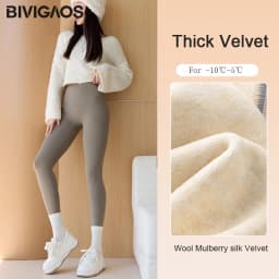 BIVIGAOS Autumn Winter High Waist Butt Lifter Shaping Fleece Sharkskin Leggings Women Seamless Tight Velvet Thick Warm Leggings