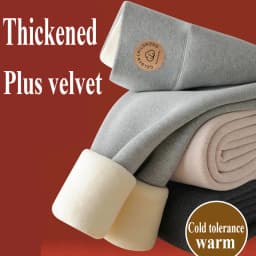 2025 Women's Winter Leggings High Waisted Thermal Plus Velvet Tight Stretch Leggings Keep Out The Cold Thicken Warm Cotton Pants