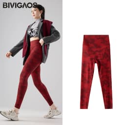BIVIGAOS Spring Summer New Seamless Camouflage Sharkskin Leggings Women Fashion High Waist Casual Sports Tights Fitness Leggings