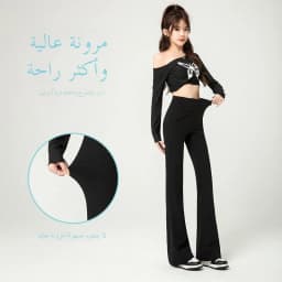 High Waist Sharkskin Pants Women's High Rise Trousers Loose Fit Leggings Casual Long Pants Spring Summer Thin Outerwear