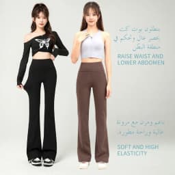 High Waist Sharkskin Pants Women's High Rise Trousers Loose Fit Leggings Casual Long Pants Spring Summer Thin Outerwear