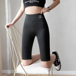 High Waist Five Inch Shark Skin Women's Summer Thin Elastic Yoga Riding Pants Abdomen Inverter Hip Large Size Base Layer Pants