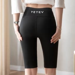 High Waist Five Inch Shark Skin Women's Summer Thin Elastic Yoga Riding Pants Abdomen Inverter Hip Large Size Base Layer Pants