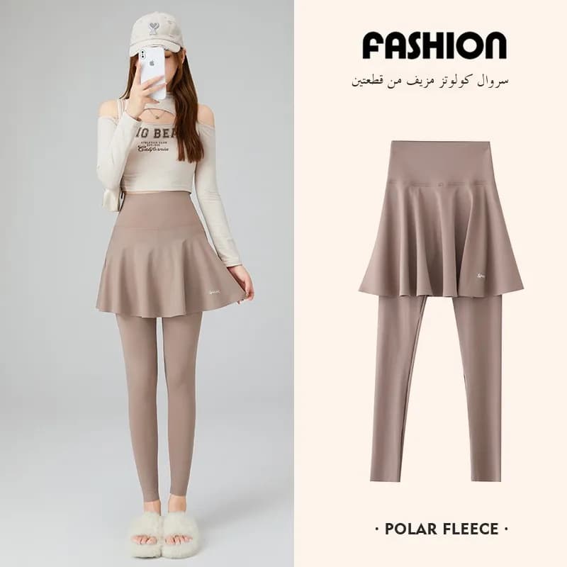 High Waist Yoga Pants Women's Autumn Outerwear Skirt Pants Tummy Control Butt Lifting Slimming Cuffed Leggings Any Cut