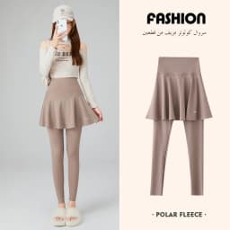 High Waist Yoga Pants Women's Autumn Outerwear Skirt Pants Tummy Control Butt Lifting Slimming Cuffed Leggings Any Cut