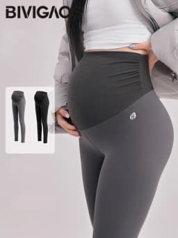 BIVIGAOS Autumn New Maternity Leggings Women Outerwear High Waist Abdominal Support Leggings Slim Fit Slimming Pregnant Clothing