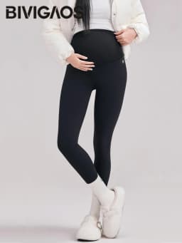 BIVIGAOS Autumn New Maternity Leggings Women Outerwear High Waist Abdominal Support Leggings Slim Fit Slimming Pregnant Clothing